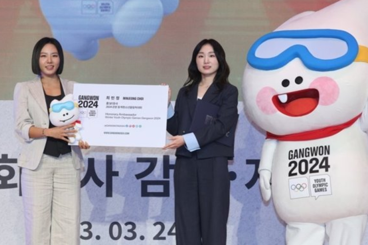 Choi Min-jeong แชมป์ลู่วิ่งระยะสั้นได้รับเลือกให้เป็นทูตกิตติมศักดิ์สำหรับโอลิมปิกเยาวชนฤดูหนาว